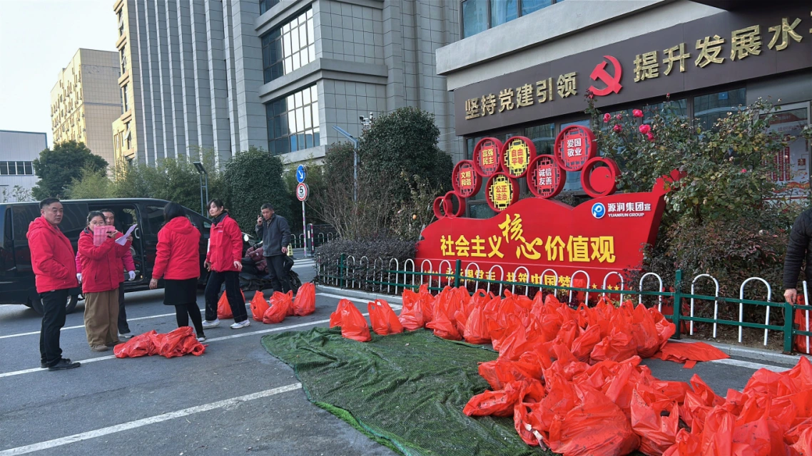 圖片6.png